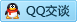 QQ在线咨询245795317